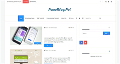Desktop Screenshot of nanoblog.net